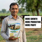 Pashushakti Cattle Pellet Feed