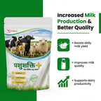 Pashushakti Cattle Pellet Feed